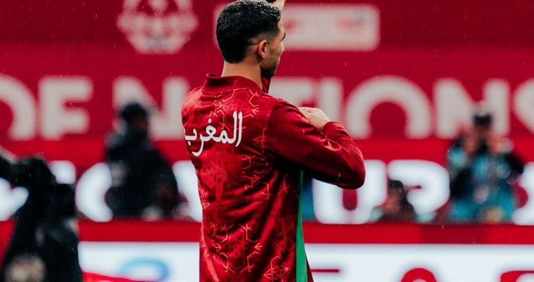 Sport Story: Achraf Hakimi With His CAF Men’s Player Of The Year Award             