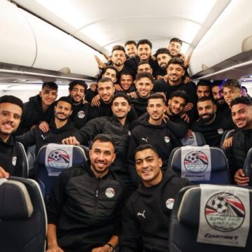 Sport Photo News: Mo Salah And The Egyptian Team Are Off To Morocco For The AFCON
