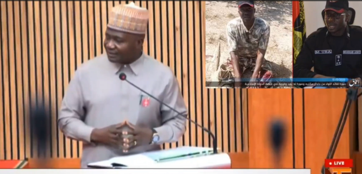 image Video: Minister Of Defence, General Christopher Musa At Senate Hearing Vows To Unravel The Mystery Behind Late Uba’s Capture.