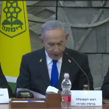 image Coming After The Bondi Beach Terrorist Attack, Israeli Prime Minister Benjamin Netanyahu Discloses He Warns Australian P.M Albanese Of Antisemitism