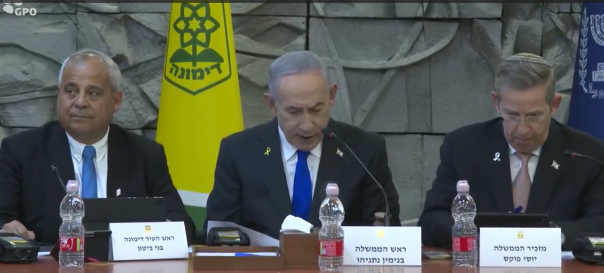 Coming After The Bondi Beach Terrorist Attack, Israeli Prime Minister Benjamin Netanyahu Discloses He Warns Australian P.M Albanese Of Antisemitism 