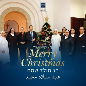 Israeli PM Benjamin Netanyahu Preaches Against Hatred And Extremism On Christmas Day