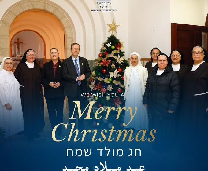 image Israeli PM Benjamin Netanyahu Preaches Against Hatred And Extremism On Christmas Day