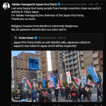 Screenshot (1161) Chairman Of The Japan First Party Applauds Its Anti-Muslim Rally, Say “Religious Invasion From Muslim Is Extremely Dangerous”