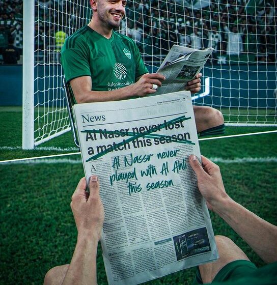 Sport Story: Al-Ahli Centre-Back Player Merih Demiral, Mocks Al Nassr In A Post, After Beating The Saudi Pro League Club In A 3-2 Match On Friday