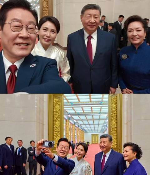 image South Korean President Lee Jae-Myung Takes Selfie With Chinese President Xi Jinping Alongside Their Wives At The Great Hall Of The People In Beijing Using The Xiaomi Phone Lee Previously Receives From Xi As Gift