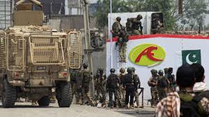 Seven Pakistani Cops Killed in Targeted Roadside Blast.