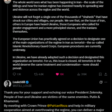 Screenshot (1228) “All Terrorists In The World Deserve The Same Treatment And Condemnation—None Should Prevail.”—Ukrainian President Zelenskky Speaks On Iran Islamic Regime Amid Ongoing Protest In The Country