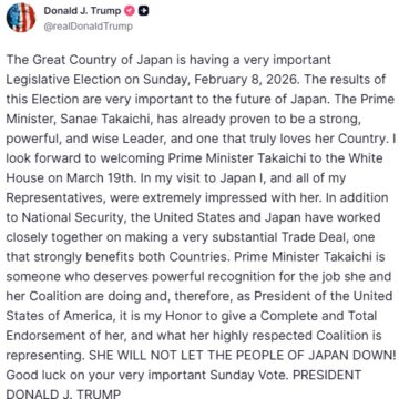 WhatsApp Image 2026-02-09 at 1.40.36 PM U.S President Trump Congratulates Japanese Prime Minister Over Her Election Wins, Describes Her As ‘A Powerful And Wise Leader,’ That Deserves ‘Powerful Recognition.’