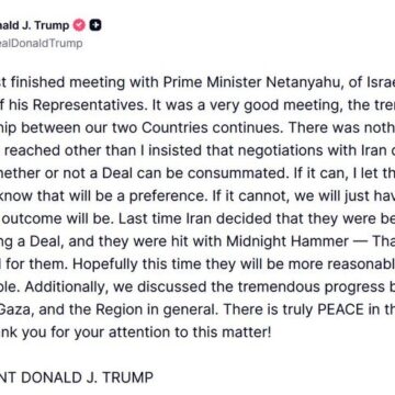 President Trump After Meeting With Israeli Prime Minister Netanyahu Over Middle East Crises, Is Indecisive Over Iran Freedom Fighting Protest.