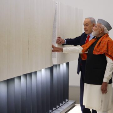 P.M Modi Places Wreath At Yad Vashem, The World Holocaust Remembrance Center And Visits The Hall Of Names, Intend To Reaffirm The Strong Ties Between India And Israel.
