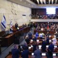 Prime Minister Narendra Modi Addresses The Knesset, Showcasing The Strength Of The Bond And Friendship Between India And The State Of Israel.