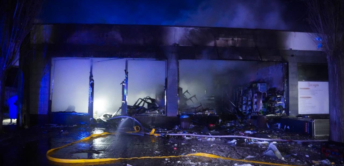 Ukraine Count Loss As Russia Strike Target 12 Regions, Nine People Reportedly Injured, Including Children, Residential Buildings And Railway Infrastructure Damaged.