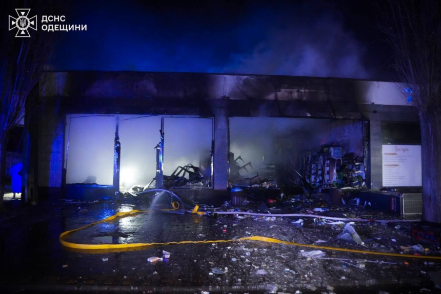 Ukraine Count Loss As Russia Strike Target 12 Regions, Nine People Reportedly Injured, Including Children, Residential Buildings And Railway Infrastructure Damaged.