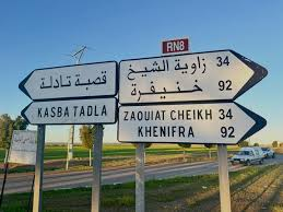 image A Beloved Teacher In Morocco Unmasked: Frenchman Investigated Over Abuse Of 89 Boys