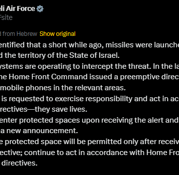 Israel Defense System Working To Remove Iran Missile Launched Toward The Country, Warns Citizens Against Disobeying Directives.