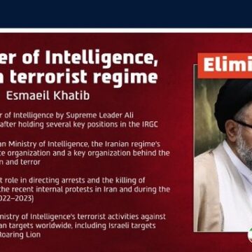 IDF: “Esmaeil Khatib, the Iranian terrorist regime Minister of Intelligence, in a targeted strike in Tehran.