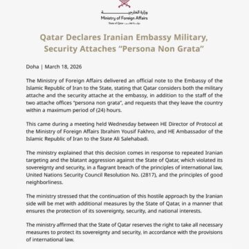 Qatar Declares Iranian Embassy Military, Security Attaches “Persona Non Grata,” Comes After Constant Aggression Against The Country.