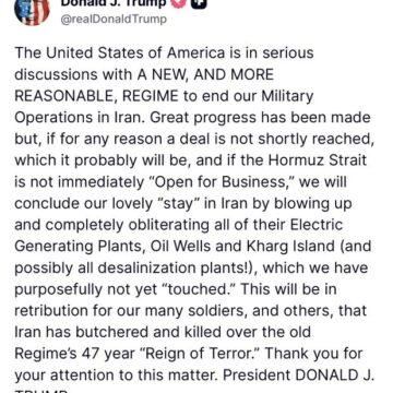 “The U.S Is In Serious Discussion With A New And More Reasonable Regime, To End Our Military Operation In Iran”—Trump Discloses