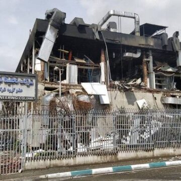 Iranian Foreign Minister Accuses Israel Of Bombing It Pharmaceutical Companies Vows To Punish Aggressors