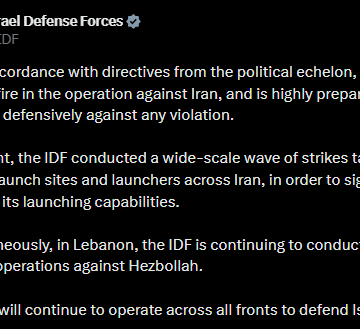 Screenshot (1708) IDF Ceased Fire In The Operation Against Iran, Overnight Conducted A Wide-Scale Wave Of Strikes Targeting Missile Launch Sites And Launchers Across Iran.