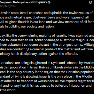 Israeli Prime Minister Expresses Sadness After IDF Soldier Damaged A Catholic Religious Icon In Southern Lebanon, Authorises Probe, Vows ‘Disciplinary Action’ Against Offender