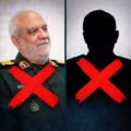 Israeli Prime Minister Netanyahu Discloses Elimination Of One Of The Iranian Regime’s Senior Officials, Majid Khademi And Its Commander Of Unit 840 In The Quds Force, On Sunday Night.