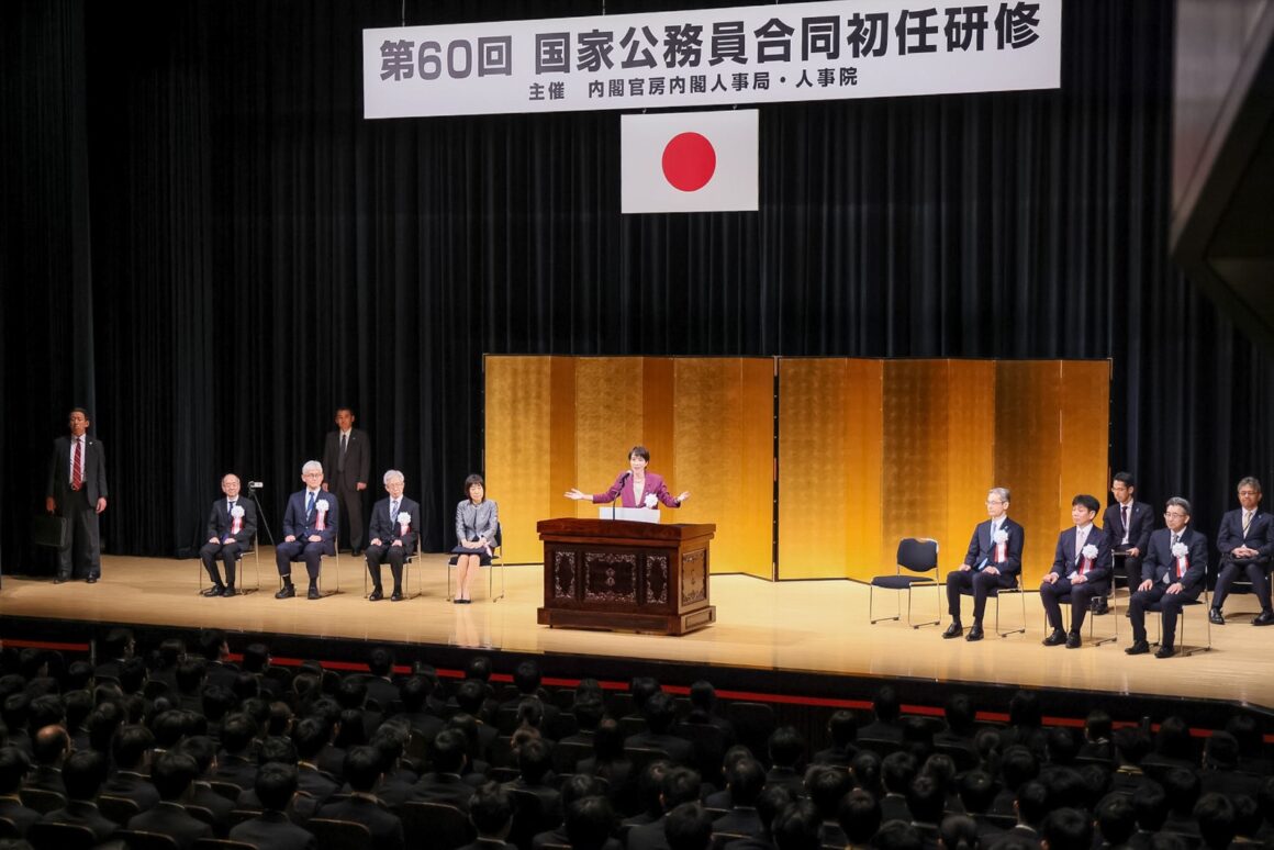 “To Strengthen “The National Strength Of Japan,” Nothing Is More Important Than The Power Of Human Resources”— PM Sanae Speech At The Joint Initial Training For National Government Employees