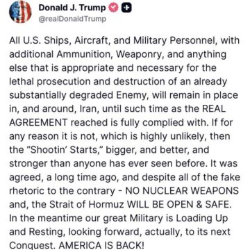 WhatsApp Image 2026-04-09 at 9.36.12 AM Trump Declares Military Weapons To Remain In Iran Until Full Agreement Is Achieve And Strait Of Hormuz Is Open.
