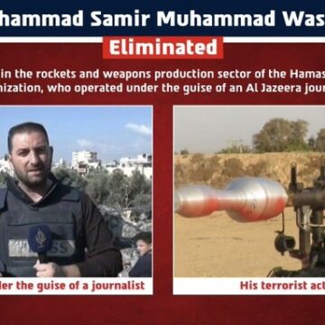 Israel Defense Forces Reveals It Eliminates ‘A Hamas Terrorist Operating Under The Guise Of An Al Jazeera Journalist,’ Claimes He Posed As A Threat