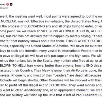 WhatsApp Image 2026-04-13 at 10.43.44 AM US Military To Blockade Ships Trying To Enter Or Leave Strait Of Hormuz, After Ceasefire Talk Ended Without Agreement, Trump Says America Will Never Be Extorted