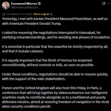 WhatsApp Image 2026-04-14 at 1.39.55 PM France Calls For Negotiation Resumption Between Iran And U.S, Lay Emphasis On The Importance Of Opening Strait Of Hormuz Unconditionally, Without Controls Or Tolls.