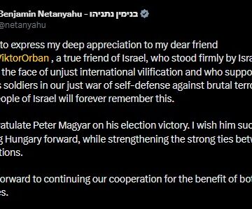 WhatsApp Image 2026-04-14 at 8.29.09 AM P.M. Benjamin Netanyahu Expresses Gratitude To Hungarian Orbán Viktor, For His Show Of Support To Israel After Losing Parliamentary Election To Peter Magyar