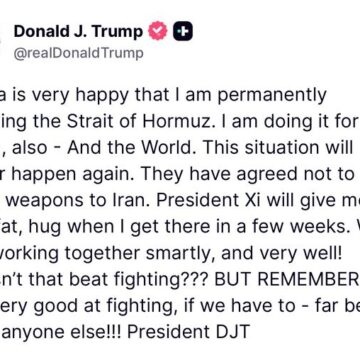 WhatsApp Image 2026-04-15 at 1.57.45 PM President Trump Claims His Reopening Of Strait Of Hormuz Is For China’s Benefit