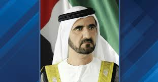 image Prime Minister Of The United Arab Emirates HH Sheikh Mohammed Calls On The Public To Raise The Flag Above Home In Show Of Loyalty And Love For The Country.