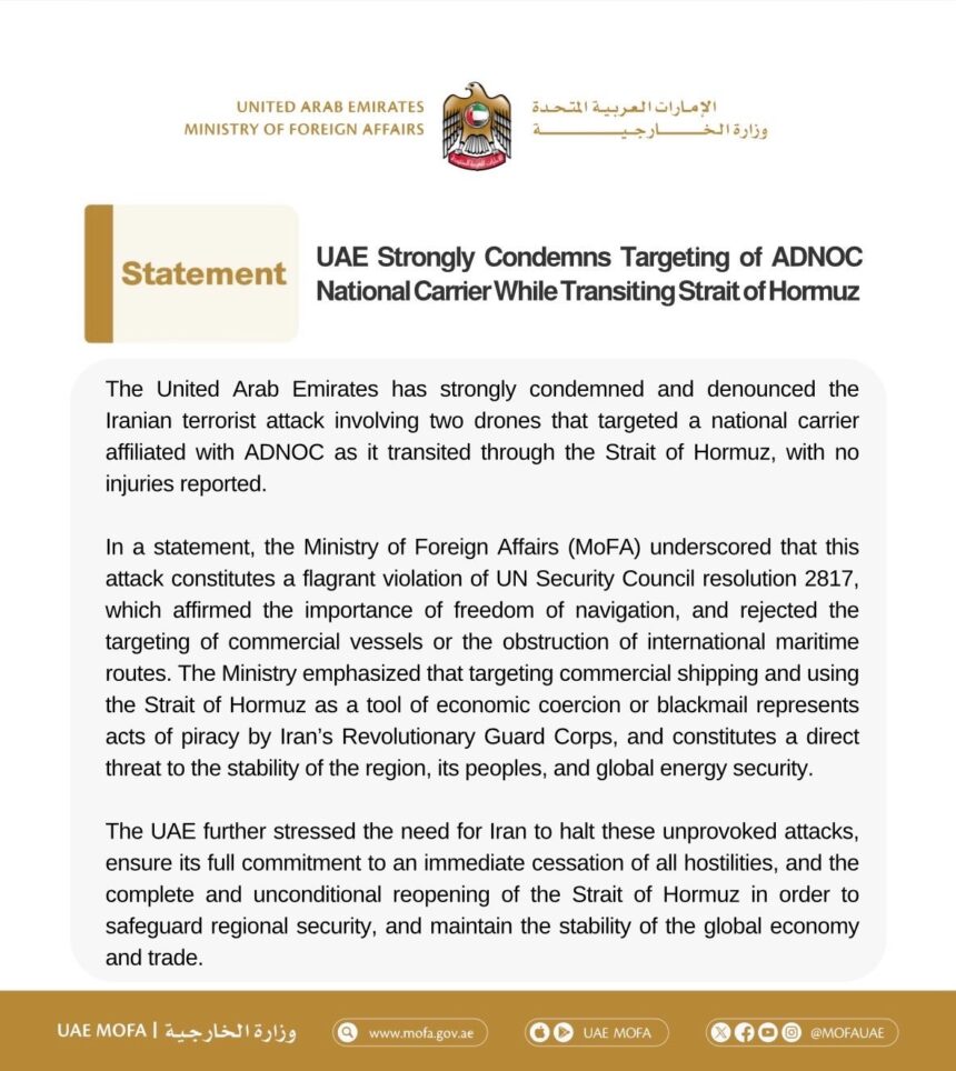 UAE Strongly Condemns Targeting Of ADNOC National Carrier While Transiting Strait Of Hormuz