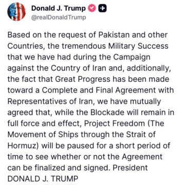 WhatsApp Image 2026-05-06 at 11.08.40 AM US President Trump Announces Strait Of Hormuz Blockade To Remain Intact Pending Agreement With Iran