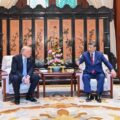 President Xi Notes U.S Trump’s Visit Has Been A Historic And Landmark One, Agrees On A New Vision Of A Constructive China-U.S. Relationship Of Strategic Stability. —China Spokesperson
