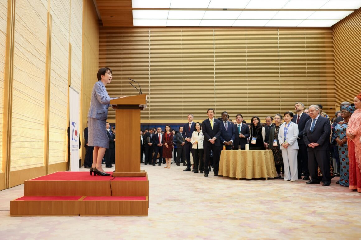 P.M Takaichi Sanae Marks 70th Anniversary Of Japan’s Membership In The United Nations.