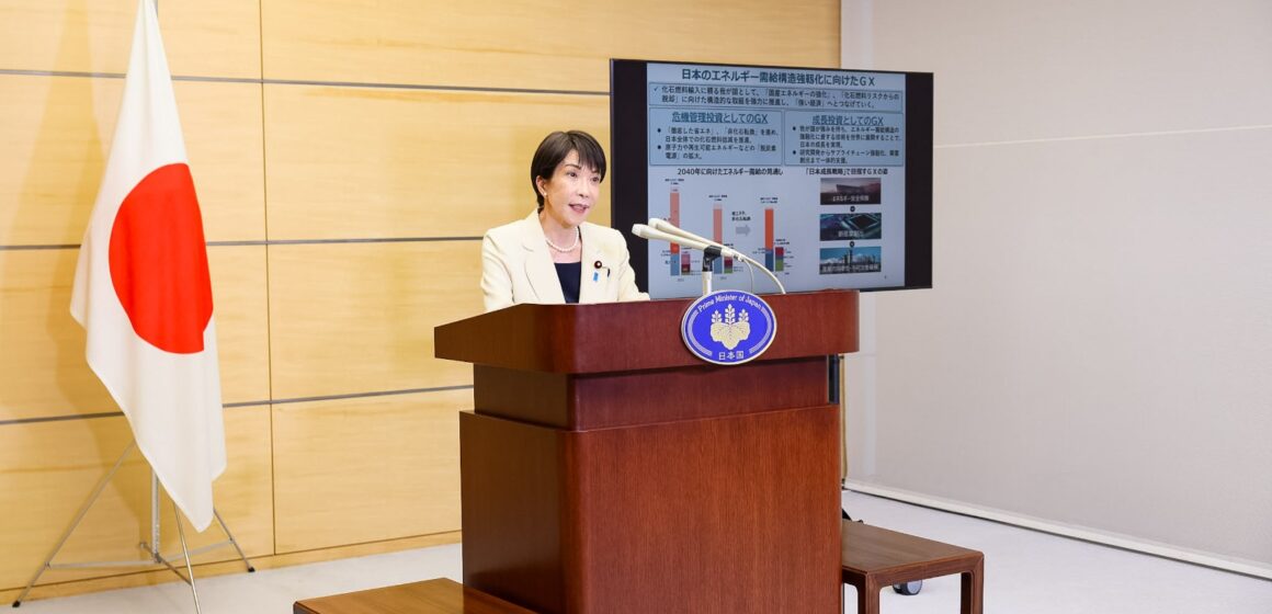 Japan To Ease Livelihoods And Economic Activities Of The Public Amid The Ongoing Uncertainty In The Middle, P.M Sanae Provides Measures Explanation.