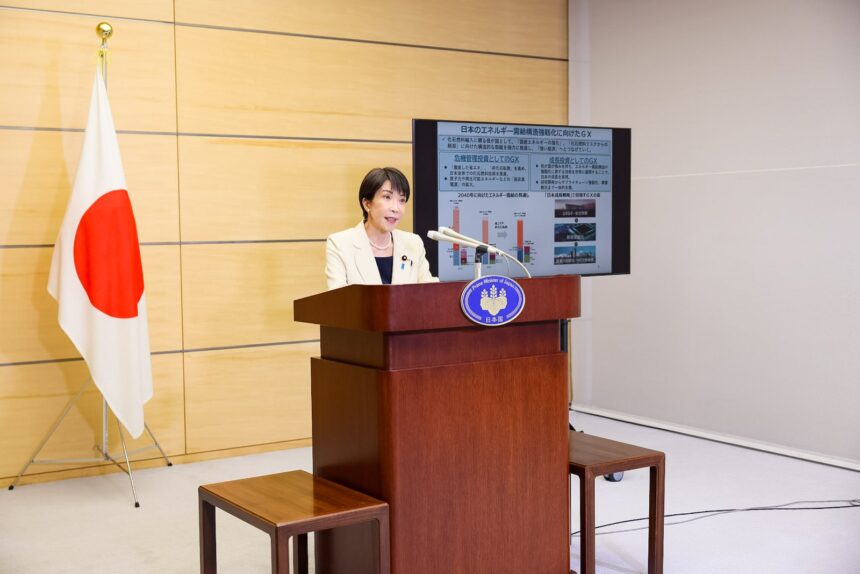 Japan To Ease Livelihoods And Economic Activities Of The Public Amid The Ongoing Uncertainty In The Middle, P.M Sanae Provides Measures Explanation.