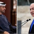 UAE Denies Netanyahu Secretly Visited The Country During The Iran War