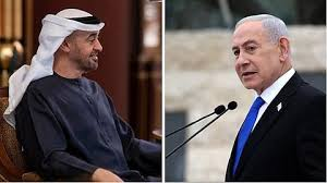 image UAE Denies Netanyahu Secretly Visited The Country During The Iran War