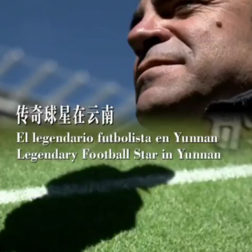 image Sport Story: Former Real Madrid Spanish Captain Manuel Sanchís Hontiyuelo, Shares Heartfelt Moments With Teenagers In Jinping County, China.