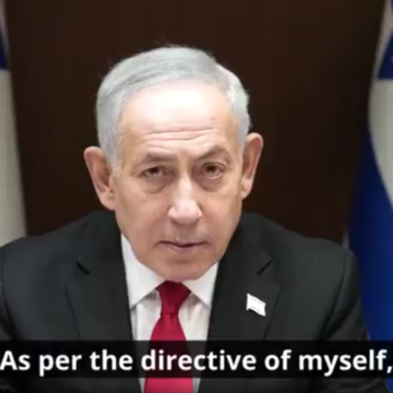 image Israel To Deepen Operation In Lebanon, P.M Netanyahu Says “IDF Is Operating With Large Forces On The Ground And Seizing Dominant Terrain”