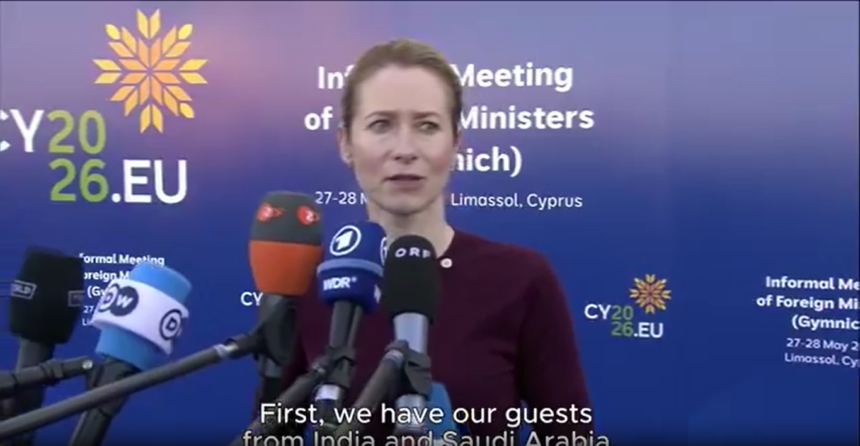 EU Agitate Over Walking Into Negotiation Trap With Russia, Vice President Kallas Reveals Discussion Will Be Made During Foreign Ministers Meeting.