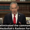 Prime Minister Benjamin Netanyahu Reveals Israel Eliminates The Commander Of Hezbollah’s Radwan Force, In The Heart Of Beirut, Claims He “Led The Plan To Conquer The North.”