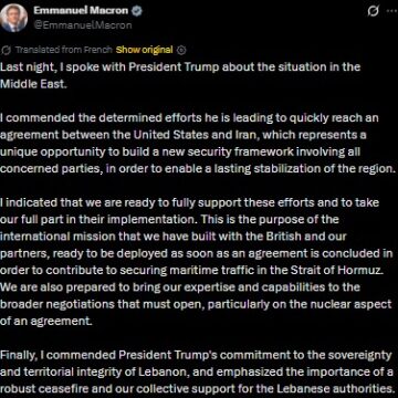 French President Emmanuel Macron On Middle East Crisis, Speaks With Trump, Commends His Effort In Wanting To ‘Reach An Agreement Between The United States And Iran’