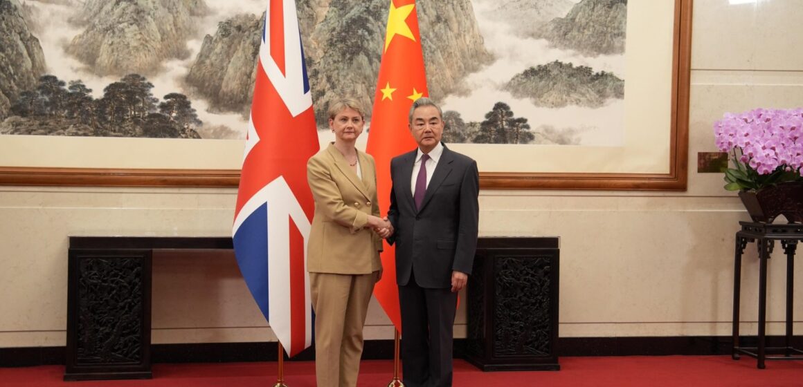 Photo News: UK Foreign Secretary Yvette Cooper Meets With China Foreign Minister Wang Yi In Beijing To Discuss Issues Including Re-Opening The Strait Of Hormuz, Ukraine War And Ebola.
