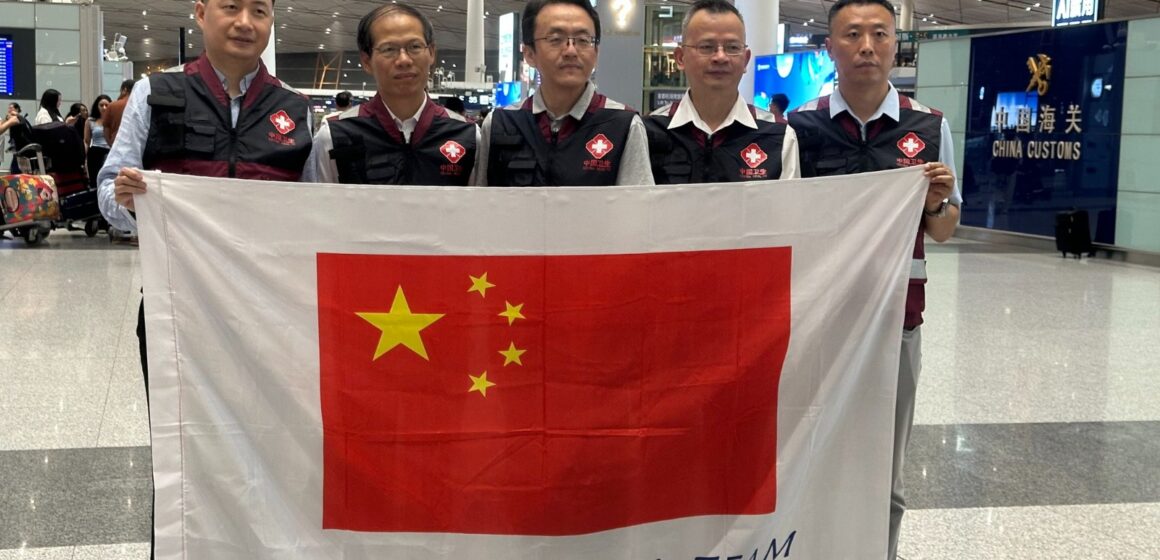 Photo News: China Sends A Team Of Medical Workers And First Responders To The Democratic Republic Of Congo To Help Fight Ebola.